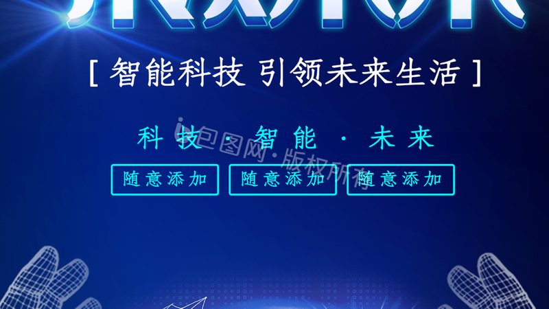 小继电器触点容量：揭秘其关键参数与选型逻辑**