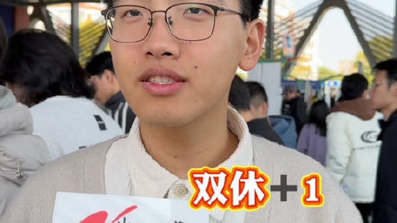 贴片电容器参数揭秘：关键指标与选型要点