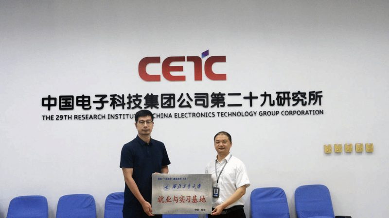 电子科技公司官网定制开发：价格之外，你还需要考虑什么？**