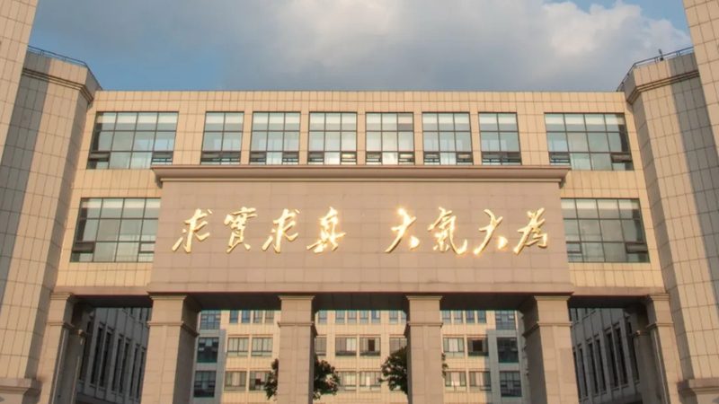 北京PCBA加工：揭秘PCB组装的关键步骤与质量把控