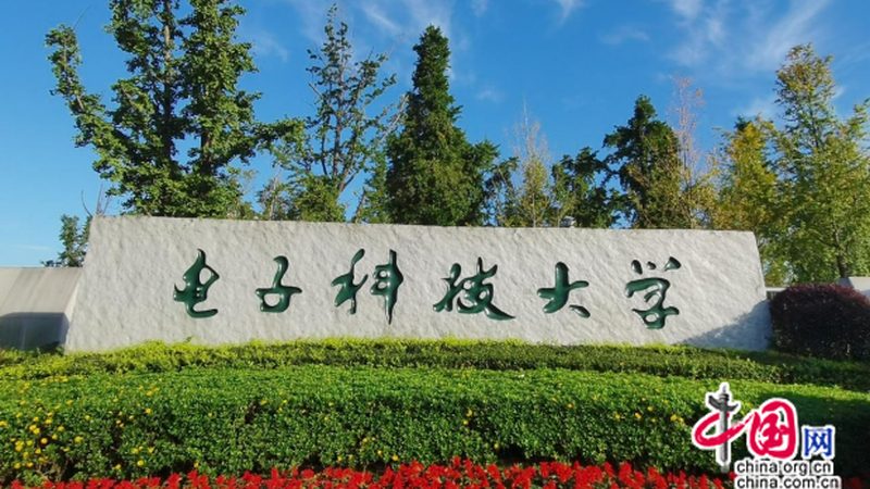 电机启动电容选型：关键步骤与要点解析