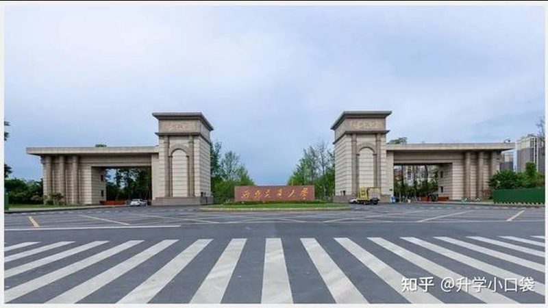 成都电子加工厂环保要求：解析与应对策略