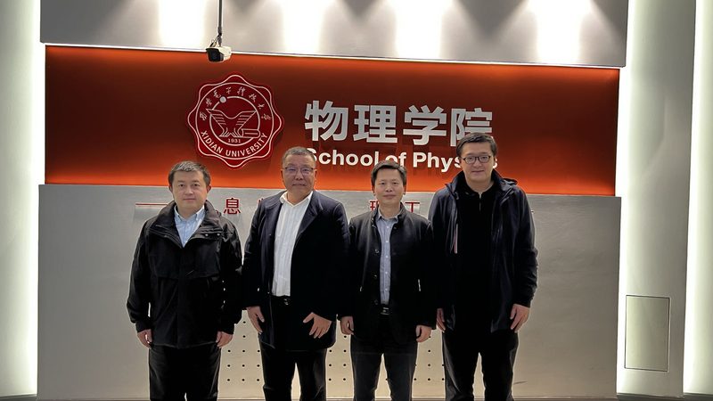 电子配件报价单怎么做