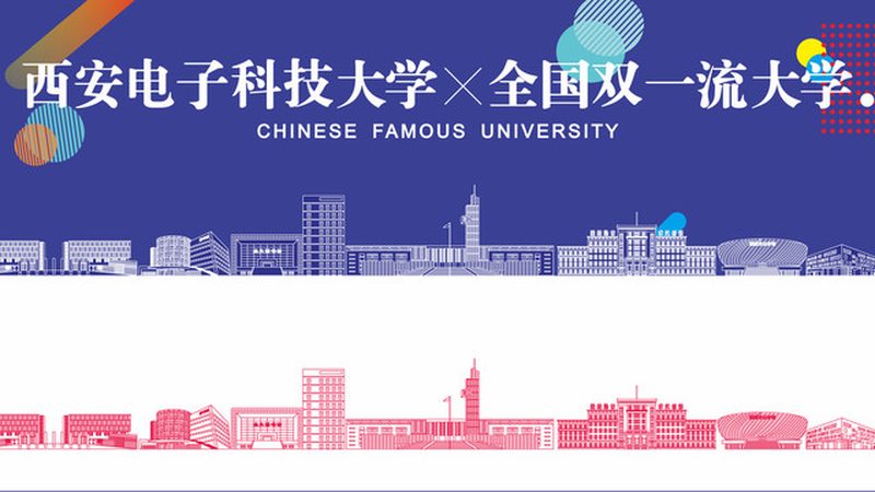 重载连接器：揭秘接头型号背后的技术奥秘**