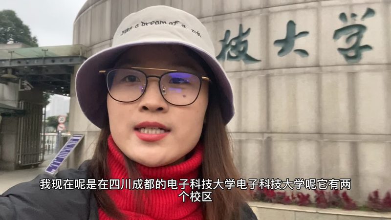 PCB电路板材质揭秘：不同材质的优缺点对比